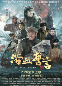 午夜天堂影视香蕉久久